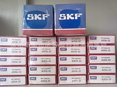 SKF進口軸承 NSK原裝進口軸承 NTN品牌軸承 LM40UU軸承 - SKF進口軸承 NSK原裝進口軸承 NTN品牌軸承 LM40UU軸承廠家 - SKF進口軸承 NSK原裝進口軸承 NTN品牌軸承 LM40UU軸承價格 - 保定市南市區(qū)異微特軸承銷售處 - 