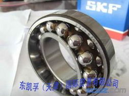 NTN軸承2311軸承 卓越性能與廣泛應用