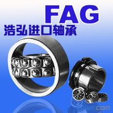 浩弘進口軸承機電設備與NTN軸承 品質(zhì)與性能的卓越選擇