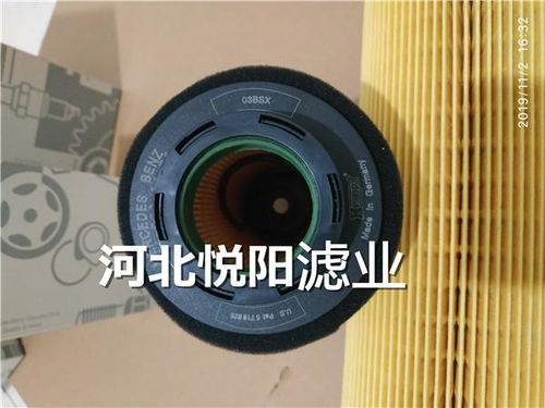 奔馳攪拌車與泵車專用濾芯 5411800209型號機油濾與空氣濾芯的重要性